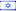 Hebrew flag